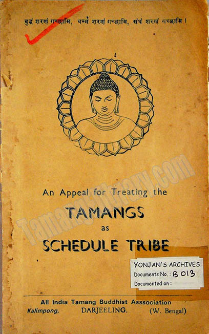 Appeal for treating Tamangs as Schedule Tribe-Document